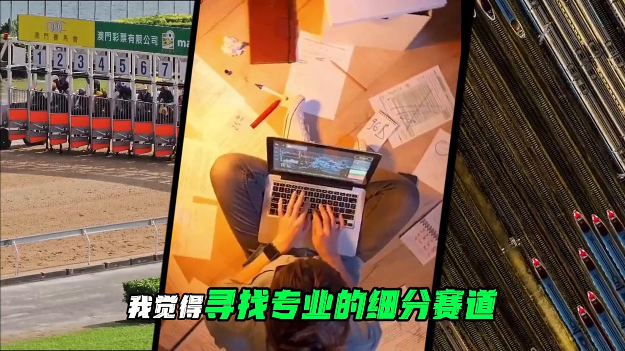 地产工程师转行容易上手的行业,开文说职场