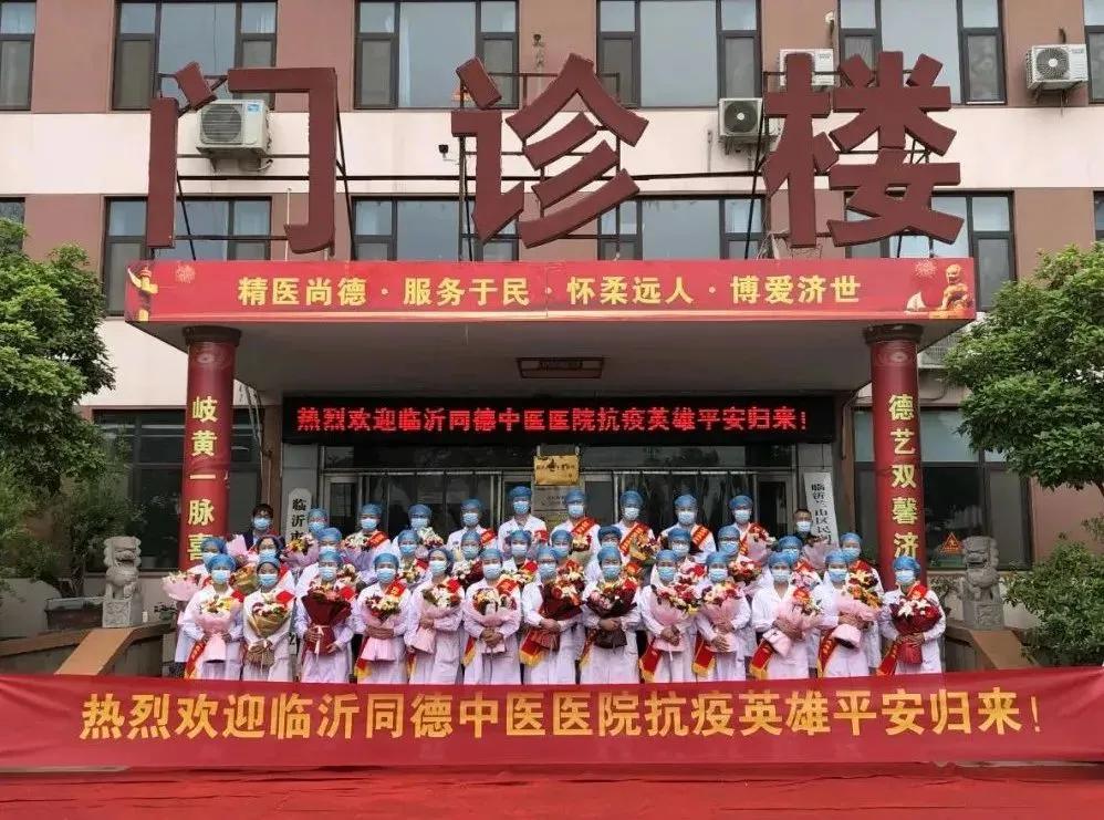 甘于奉献大爱无疆演讲,甘于奉献大爱无疆手抄报