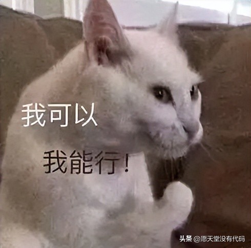 小白看完都会了；AndroidApp开发前景介绍及学习路线规划