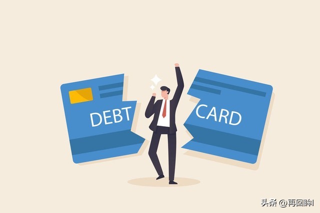 微信支付收取6%手续费是真的吗,微信支付手续费怎么收取的