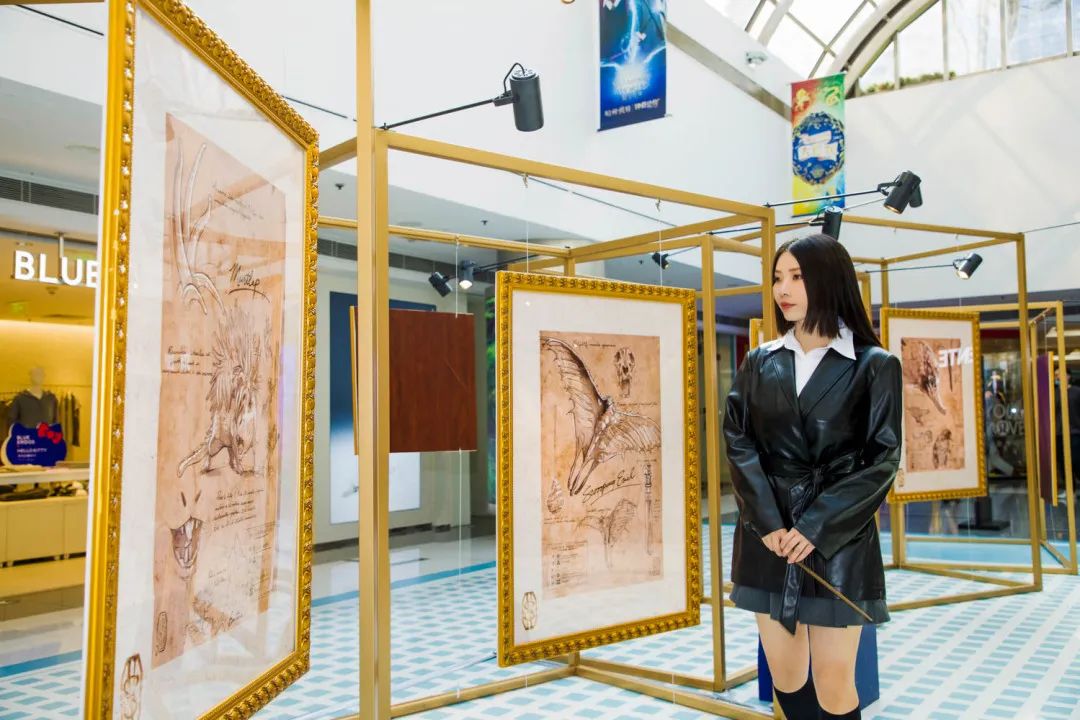 魔法世界大狂欢,魔法世界大狂欢入口