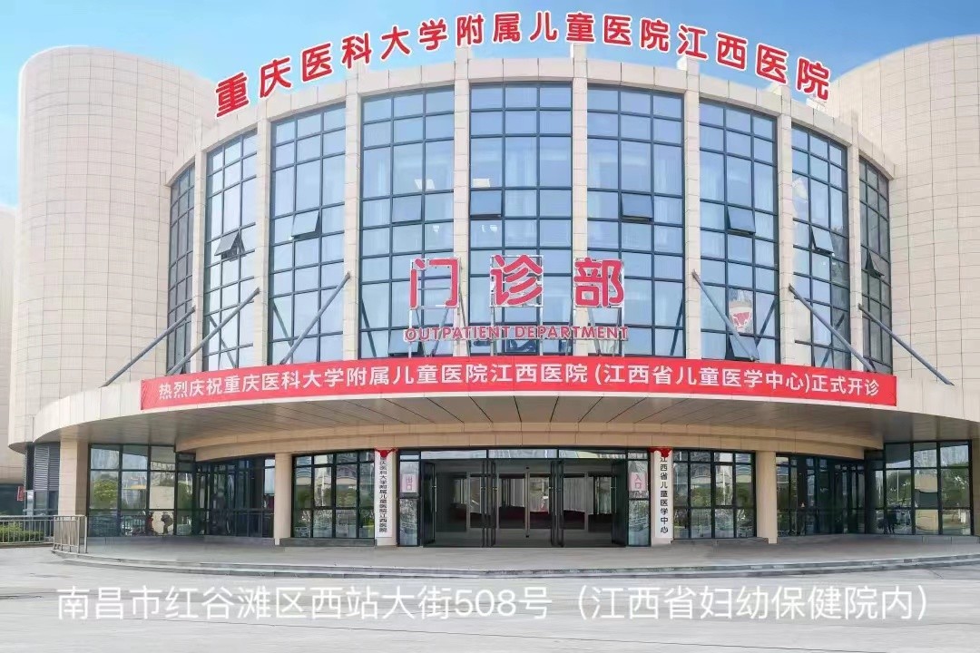 宝宝睾丸位置不对称什么原因,宝宝睾丸有时不对称怎么回事