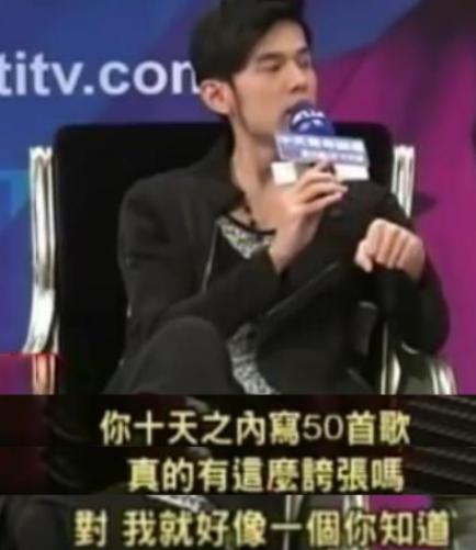 周杰伦吴宗宪恩怨大揭秘,大揭秘周杰伦和吴宗宪的恩怨