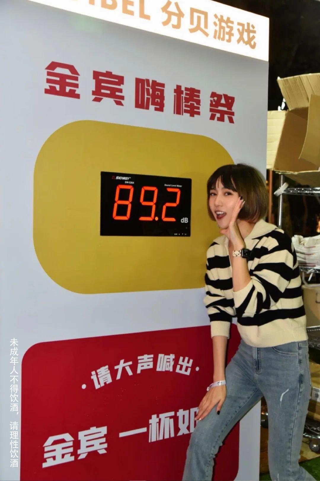 閲戝鍡ㄦ璇曢ギ娲诲姩,閲戝鍡ㄦ