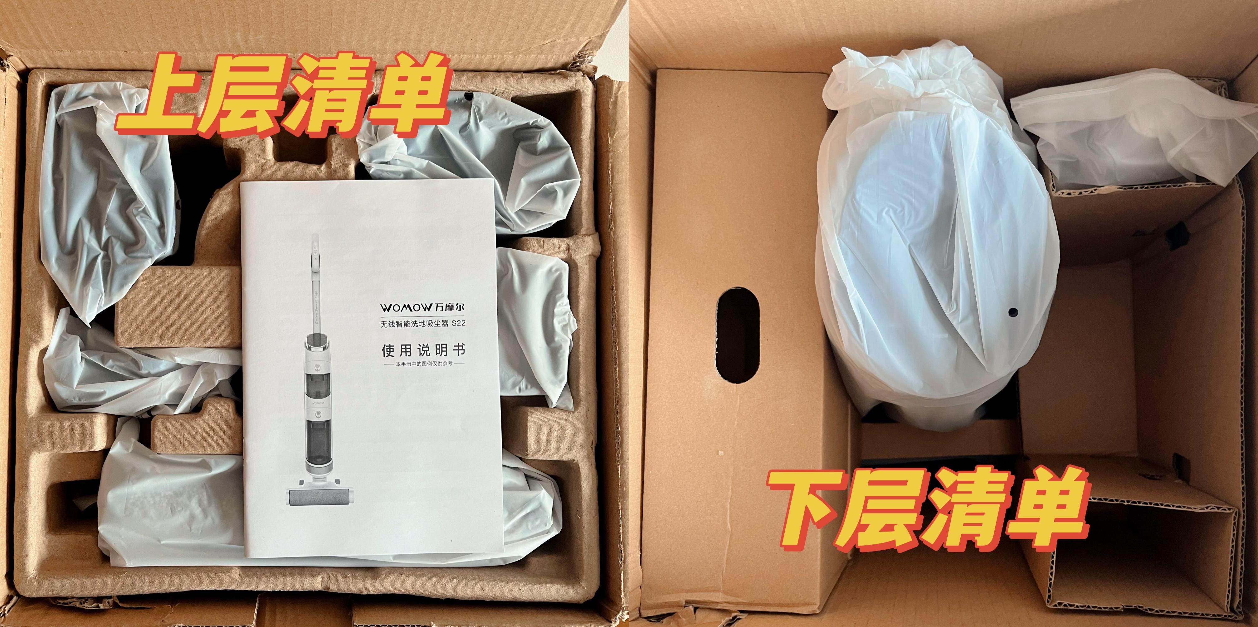 洗地机吸拖一体自清洁真实测评,添可自清洗洗地机真实测评