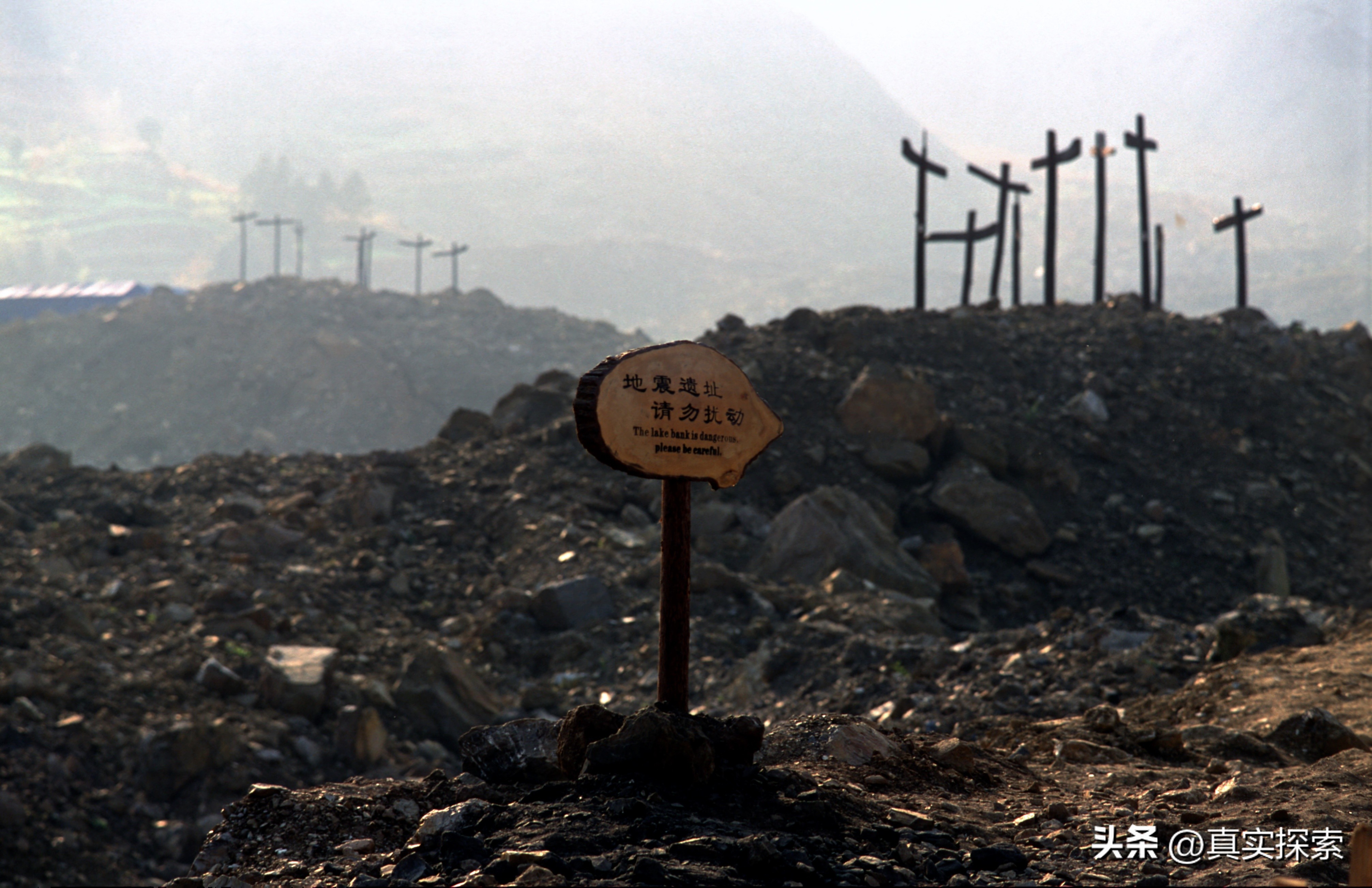 512大地震详细信息,512大地震到现在有几年了