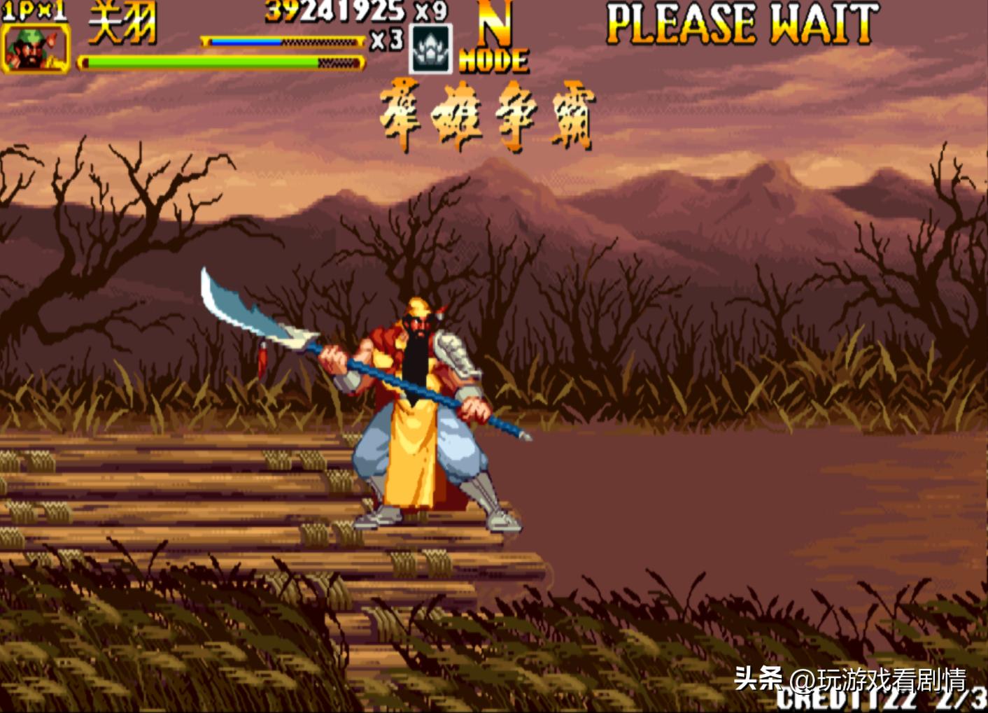 《三国战纪2》——什么？竟有东瀛外族意图染指我华夏三国？