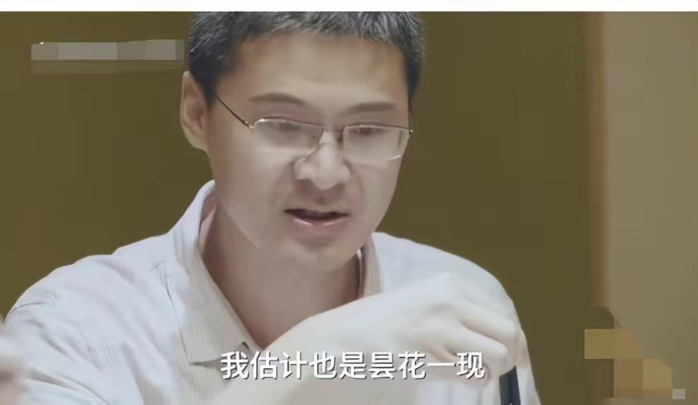 罗翔的圣母心,罗翔老师回应事件大家怎么看