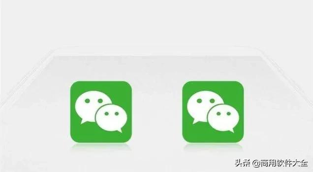 笔记本电脑微信多开,如何在电脑上多开微信