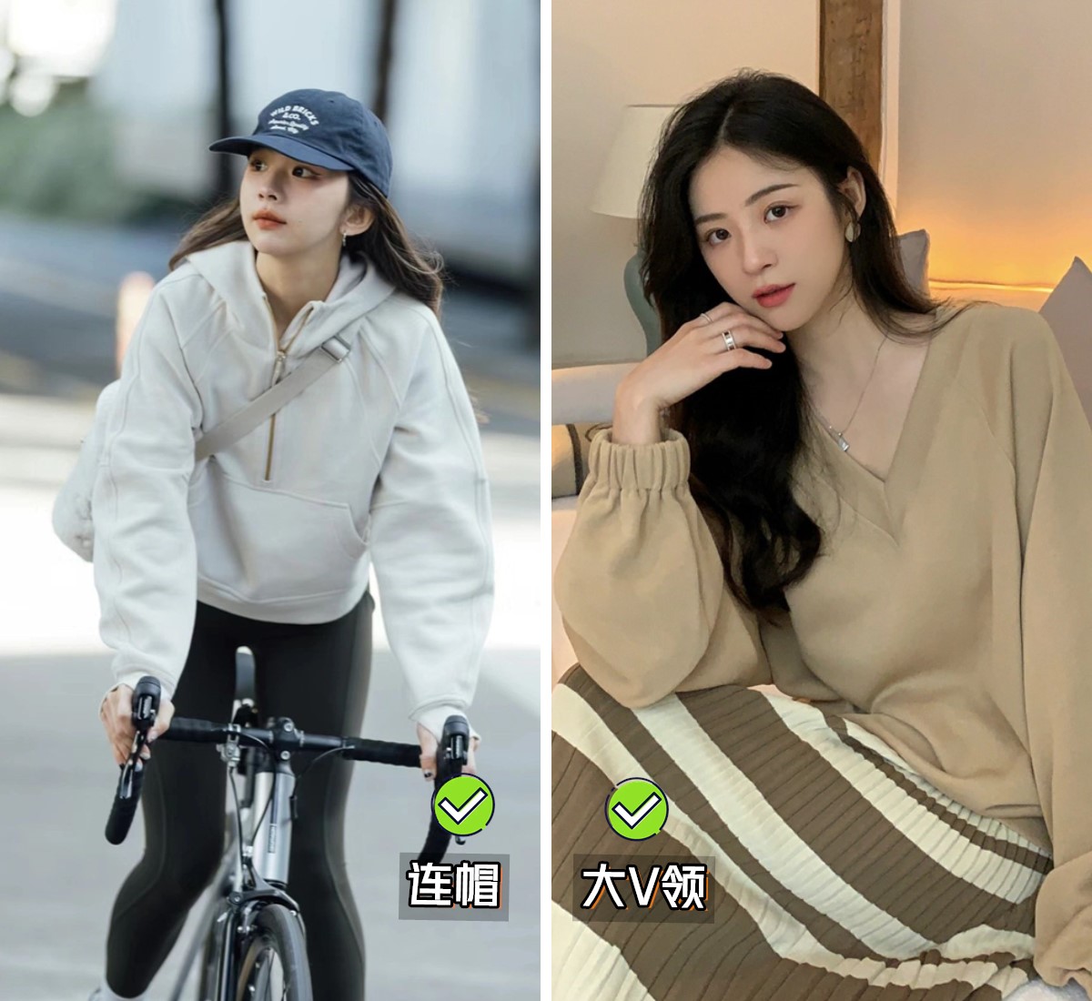 春季最新款时髦卫衣衬衫,春天过了一半了