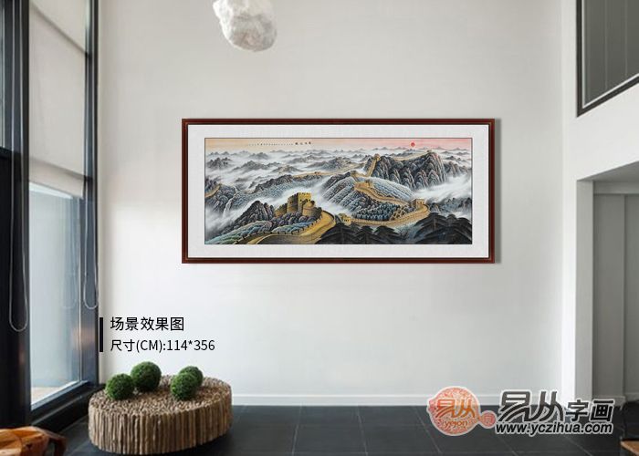 适合客厅的挂画山水画,客厅沙发墙挂画山水画有讲究吗