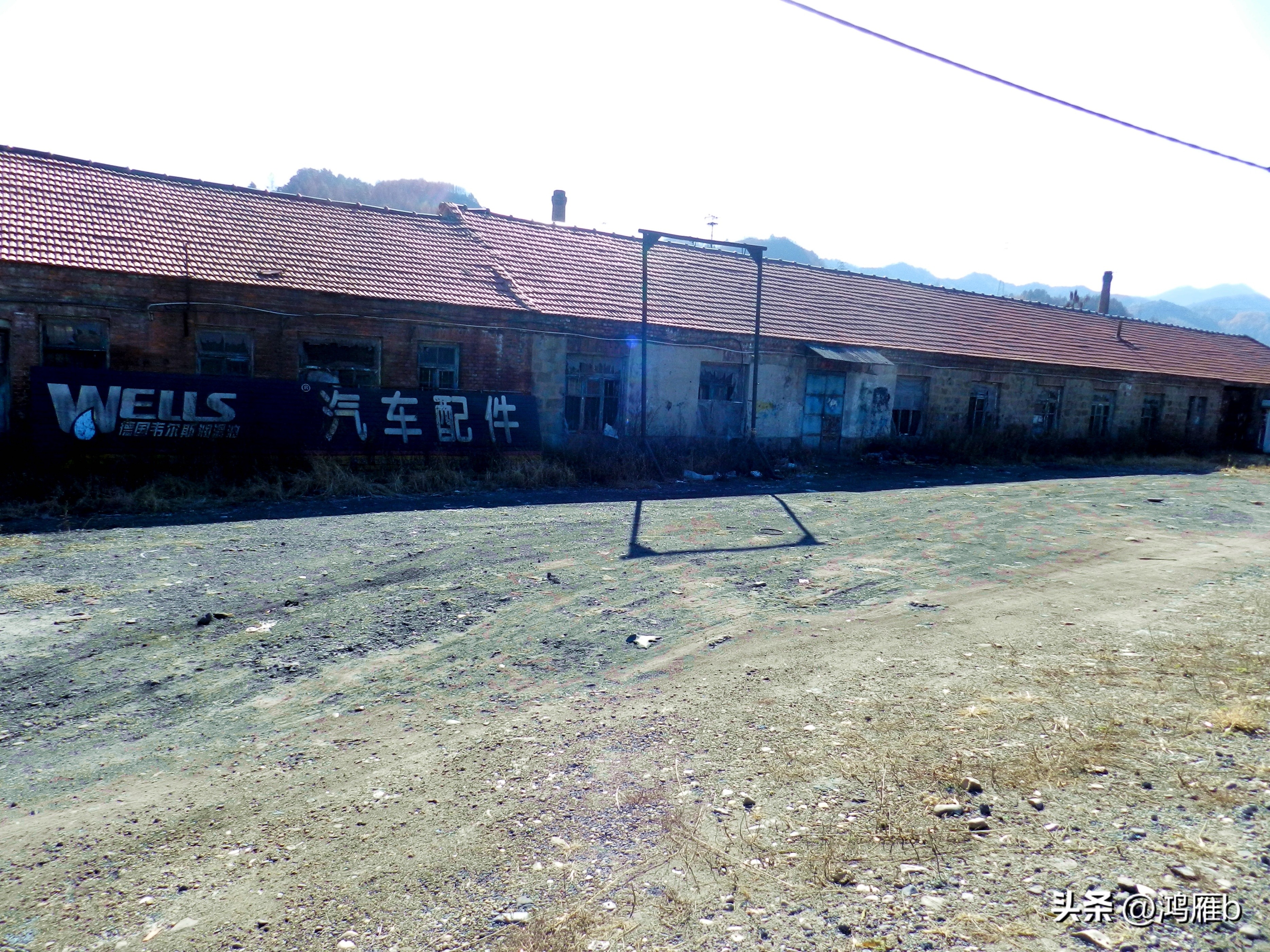 田师傅铁路,田师傅语音