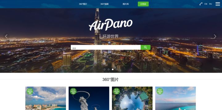 分享九个超实用的黑科技网站,推荐实用黑科技网站