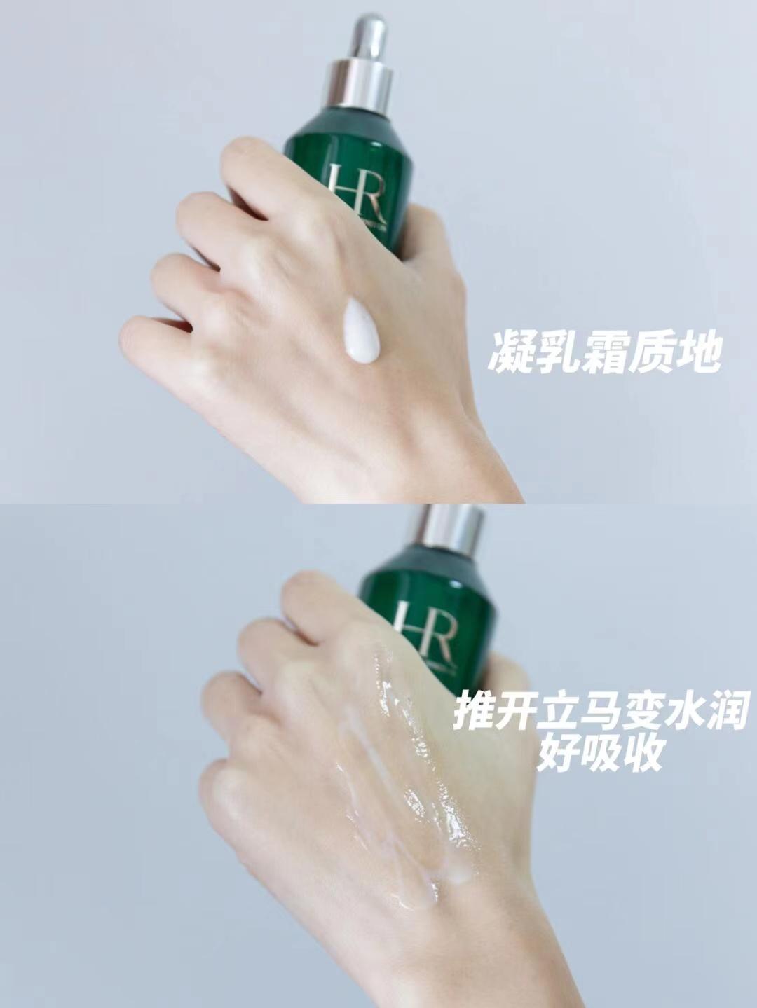 女性适合用哪种抗皱精华,50岁女人适合哪个品牌的精华液