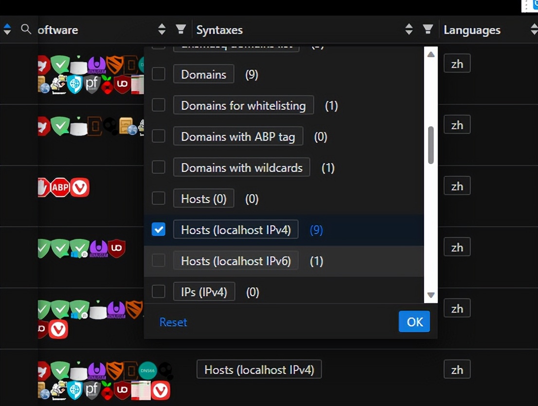 如何寻找最新的hosts,hosts文件清理方法