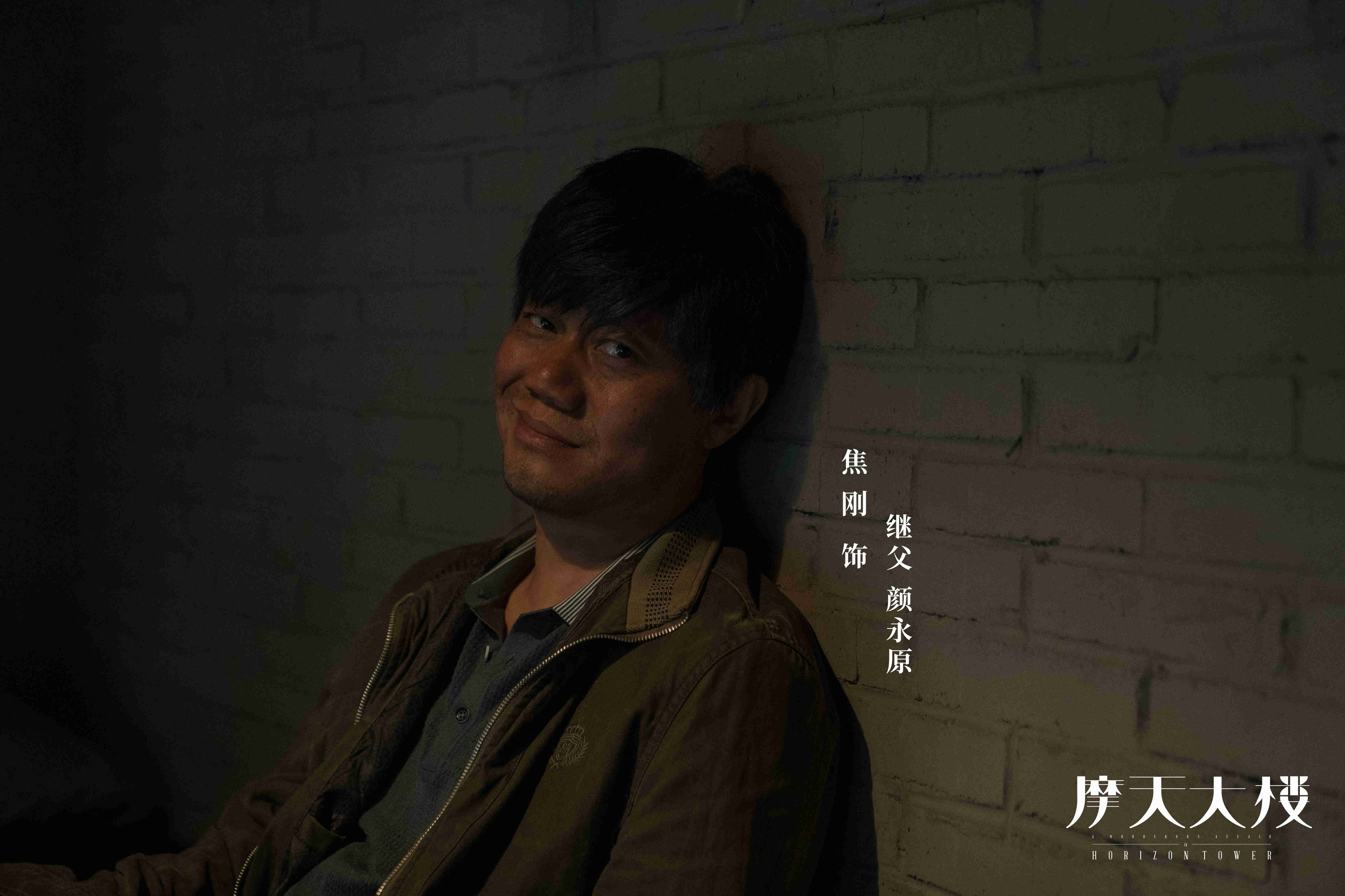 中国最好看的悬疑犯罪电视剧,中国最悬疑电视剧