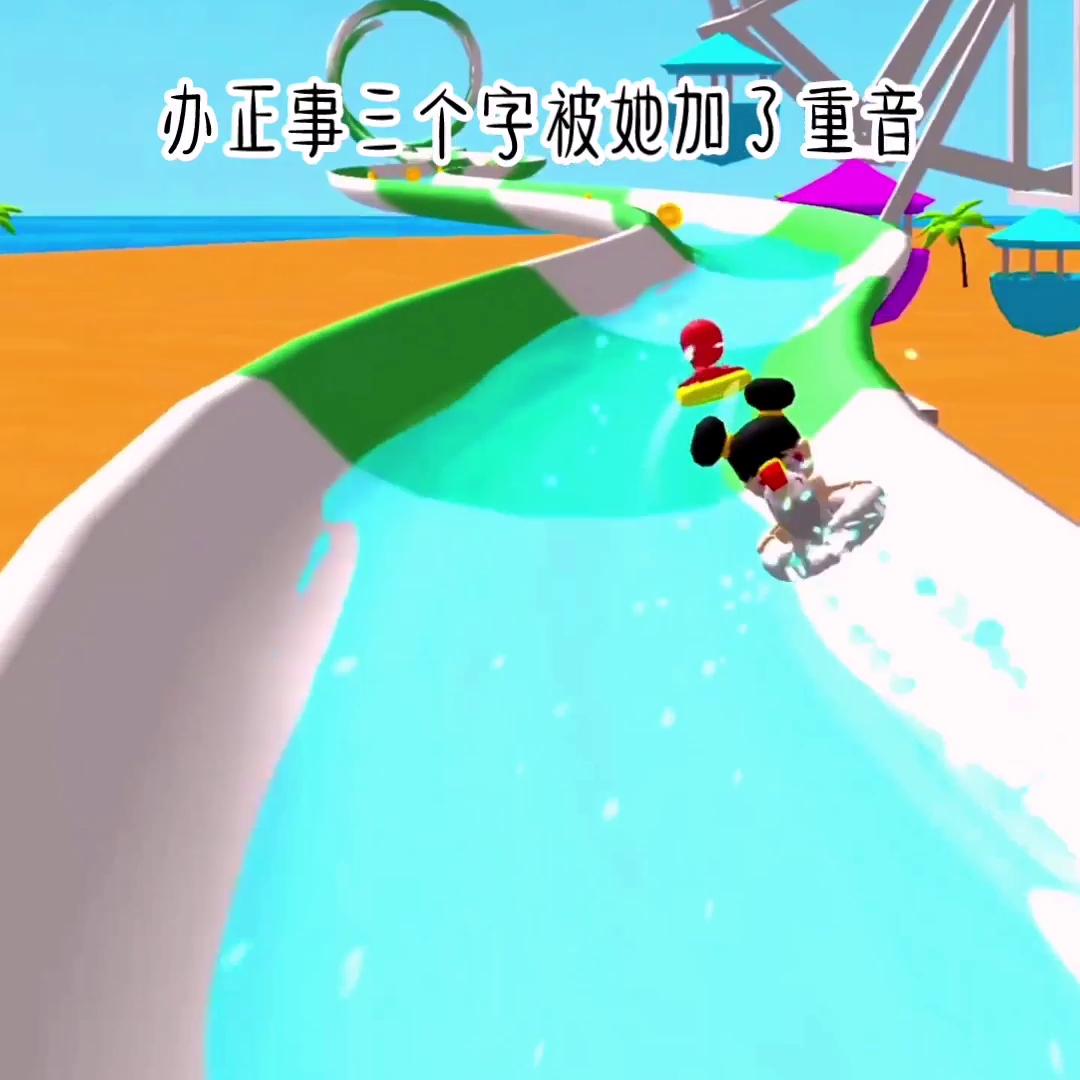 疯狂水杯小游戏进入的入口,疯狂水杯小游戏全集