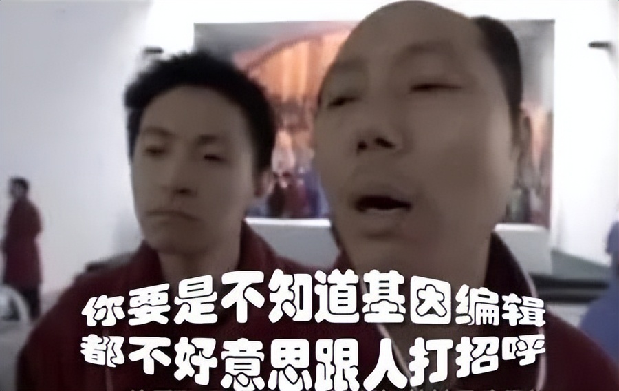 人类文明进化方向,人类进化的终极方向