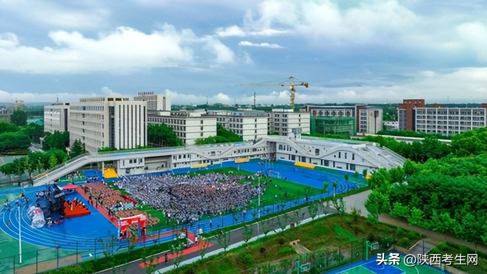 瑗垮畨鐜颁唬鑱屼笟楂樹腑2023姣曚笟鏅氫細,瑗垮畨鐜颁唬鑱屼笟楂樹腑楂樹笁姣曚笟鏅氫細