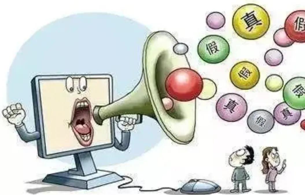 我国现存的几大“毒瘤”组织，正在危害着中国百姓，急需严厉打击