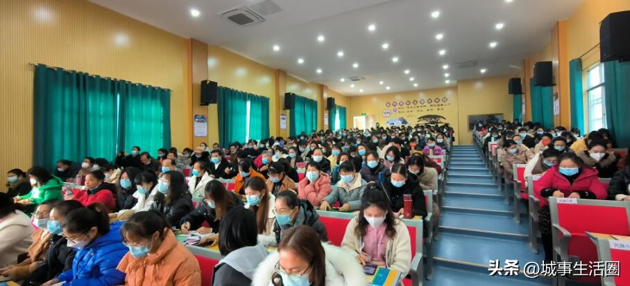 教师师德师风整治会议,寒暑假教师师德培训内容