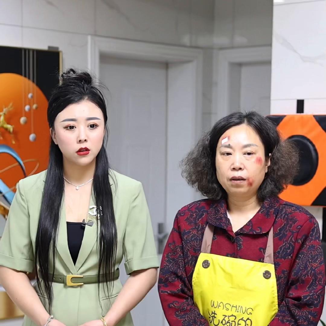 没有人性的后爸一家人，尽然这么对待我的亲妈！#防晒面罩