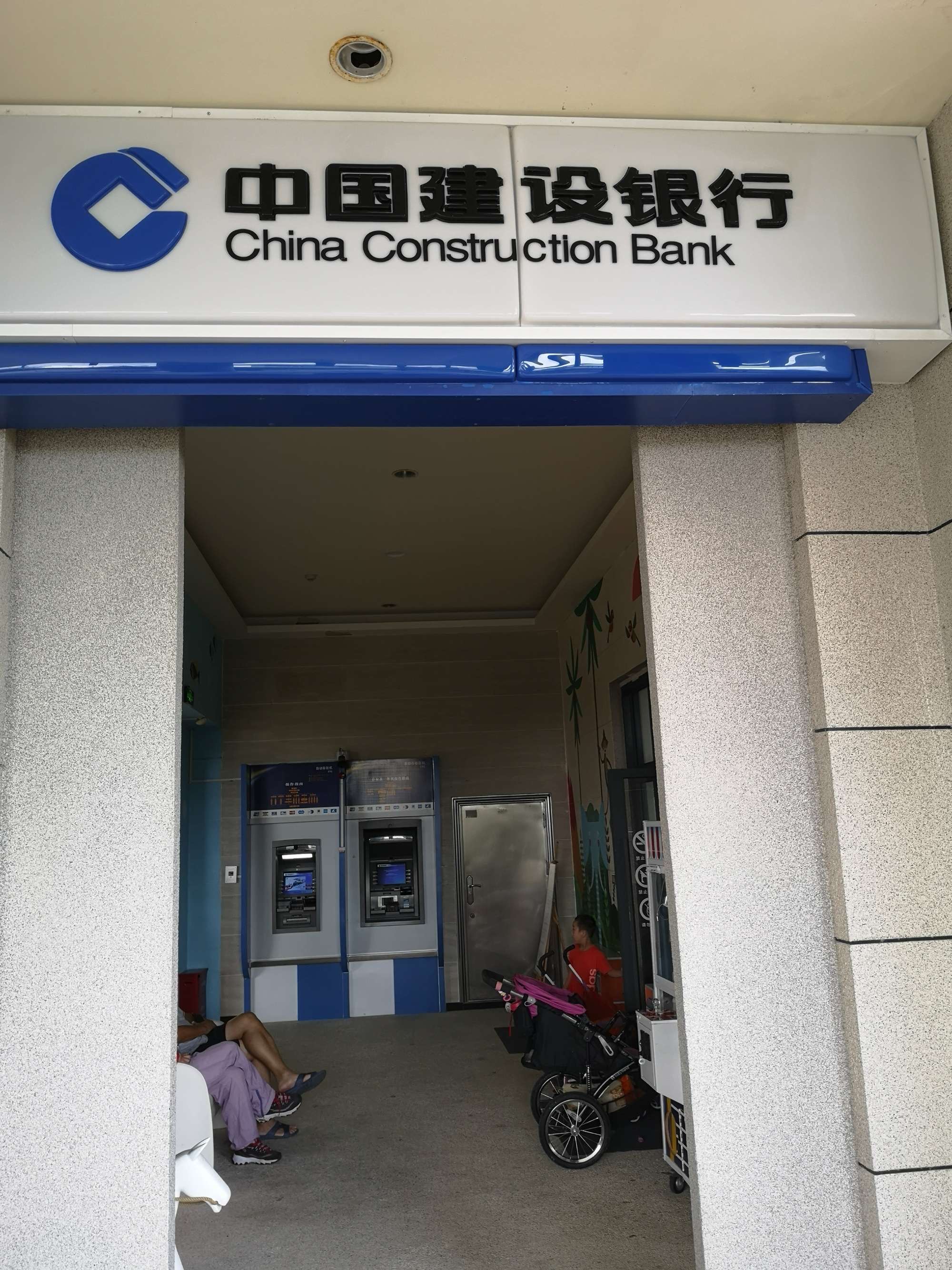 圆梦之园一一我的波波利海岸,下篇