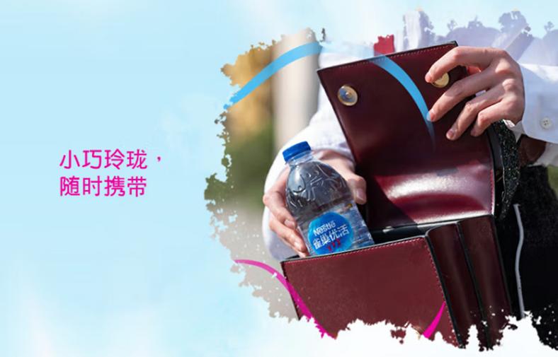 雀巢优活矿泉水1.5升,雀巢优活矿泉水旗舰店