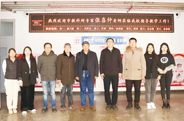 树人高级中学2024招生简章,郑州树人中学招生简章