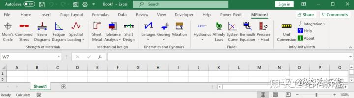 产品设计师灵感网站,家装设计师常用的素材网站