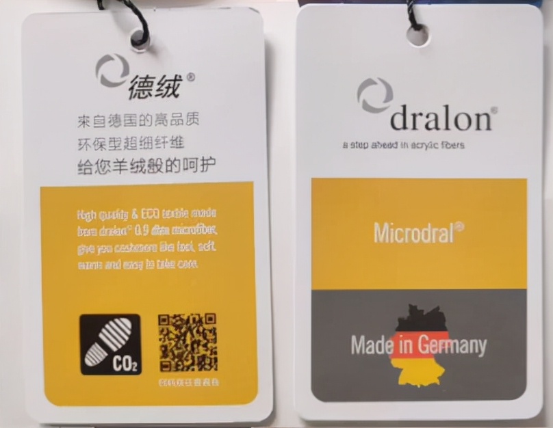 德绒保暖内衣如何选购,德绒保暖内衣怎样选购