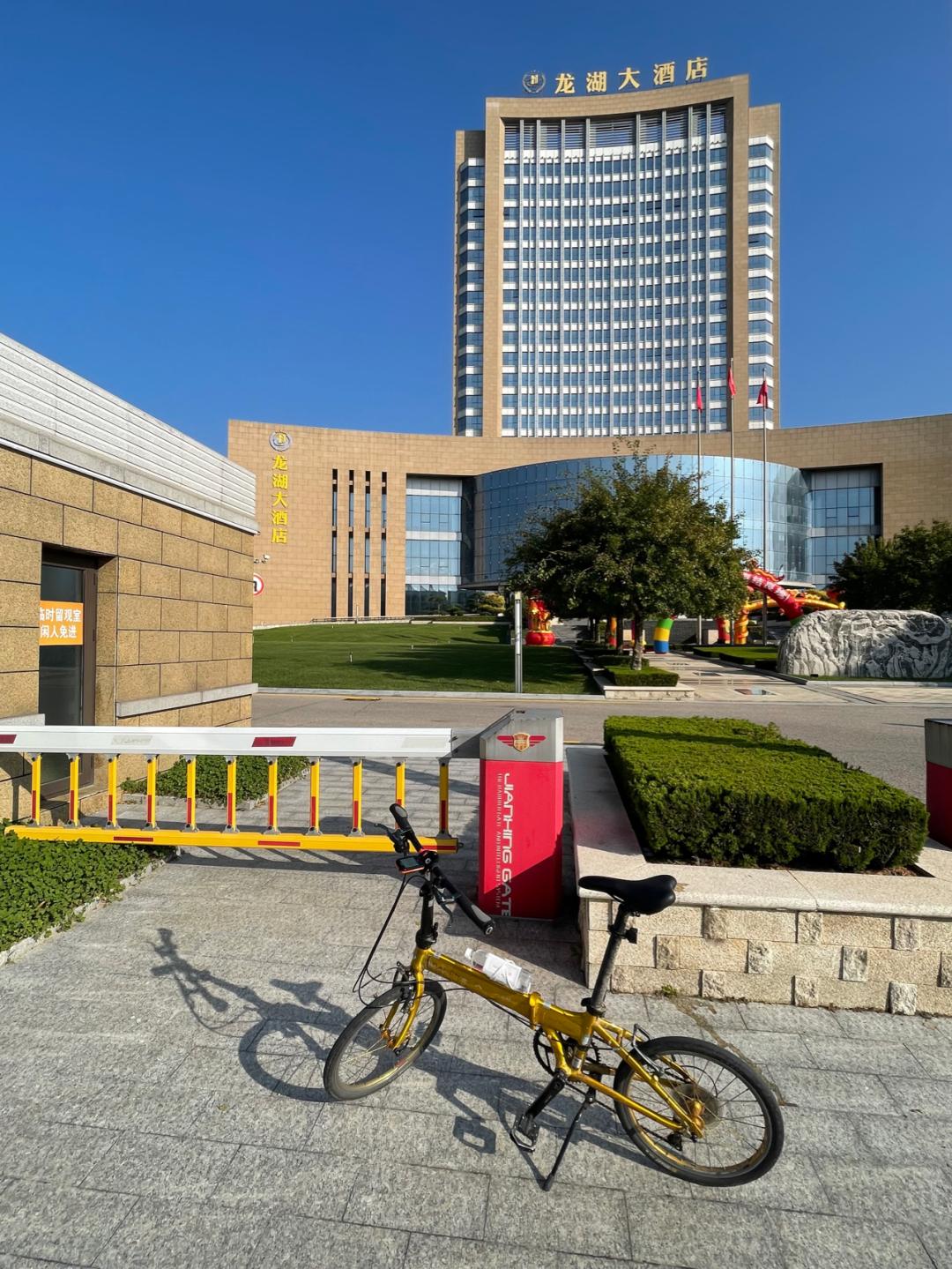 《懂懂骑山东》--烟台招远市