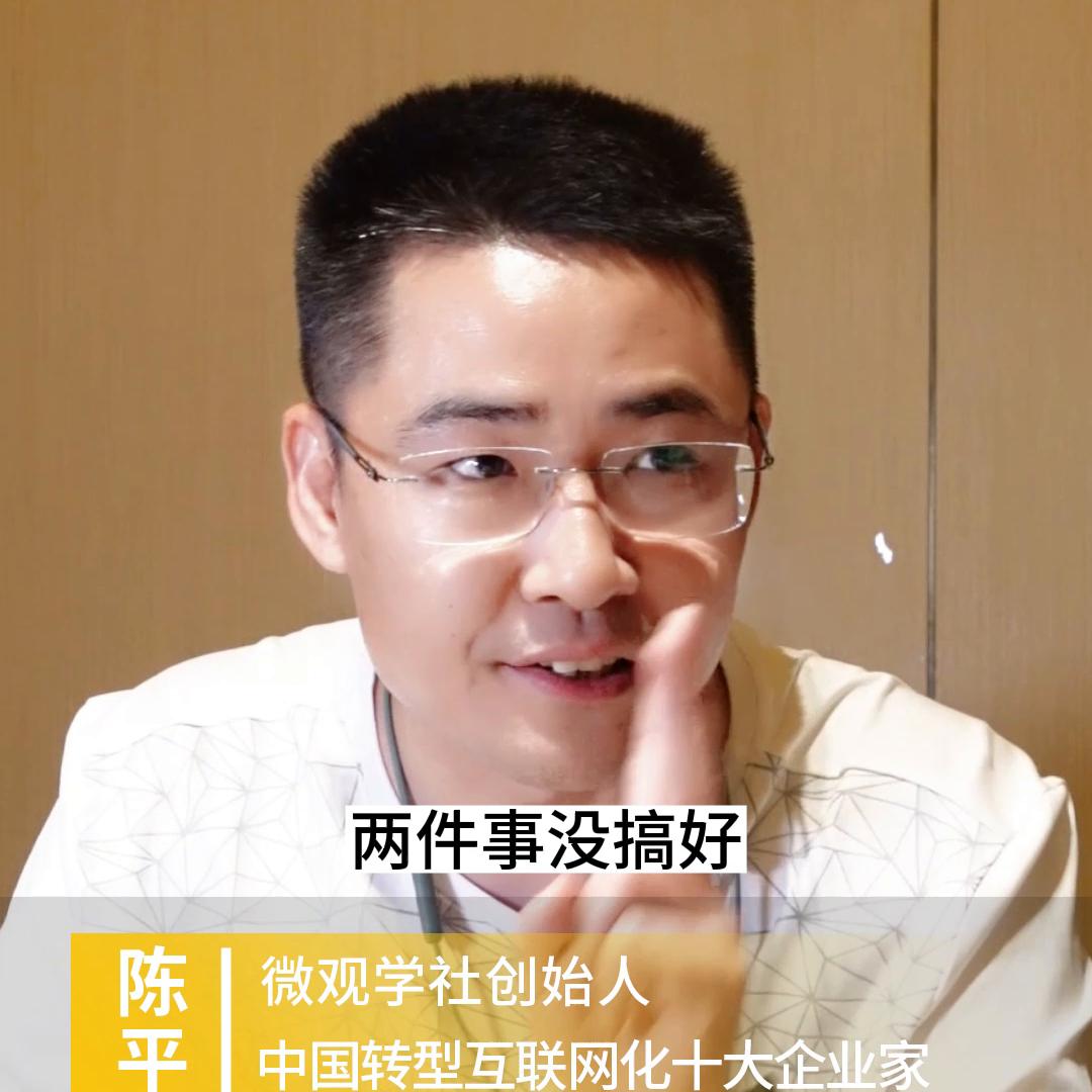 创业先从哪步开始做好工作,创业要想成功就没必要去找人商量