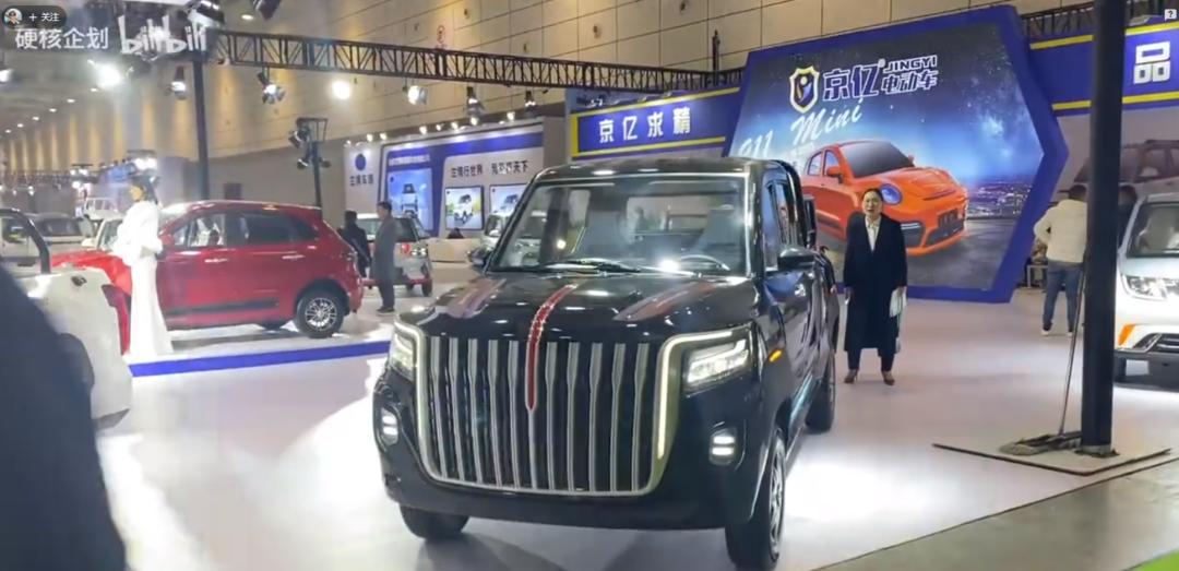 一代神车“老头乐”遭封杀禁止上路？大爷们破防：能开汽车谁买它