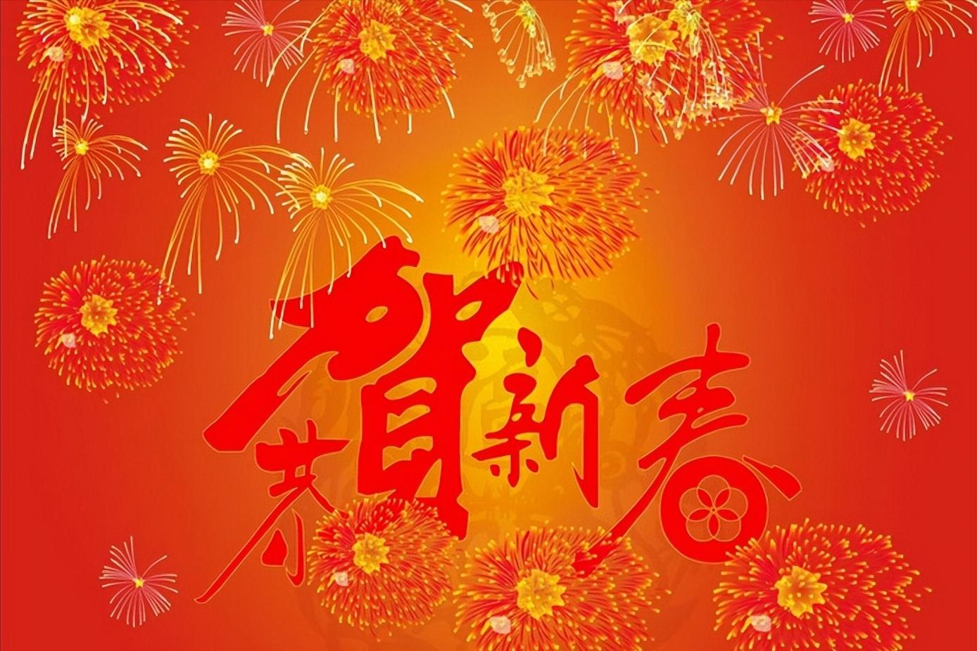 元日王安石古诗讲的是哪个节日,王安石写的一首诗和春节有关的诗