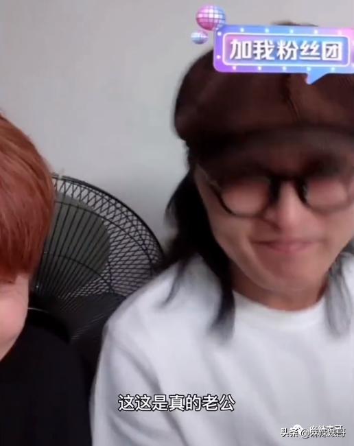 被老公叫去给他朋友表演，这是嫁了个什么人啊？