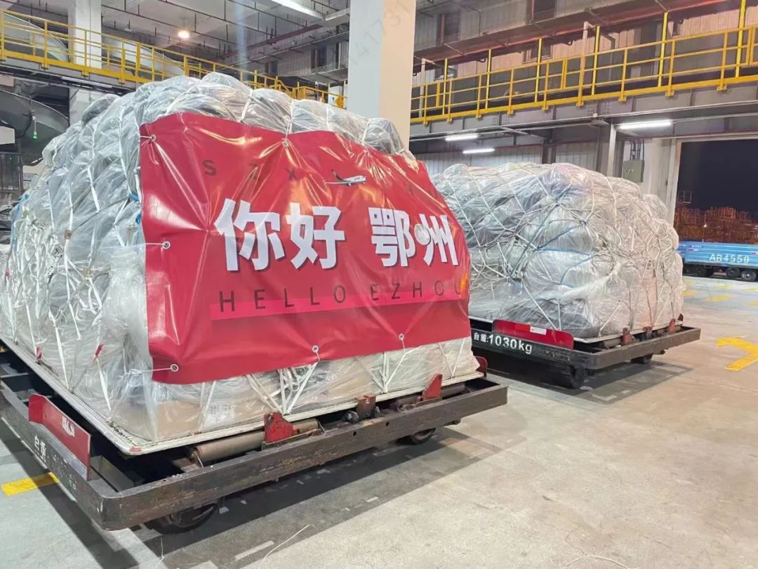 鄂州花湖机场正式试飞,花湖机场最新航线开通