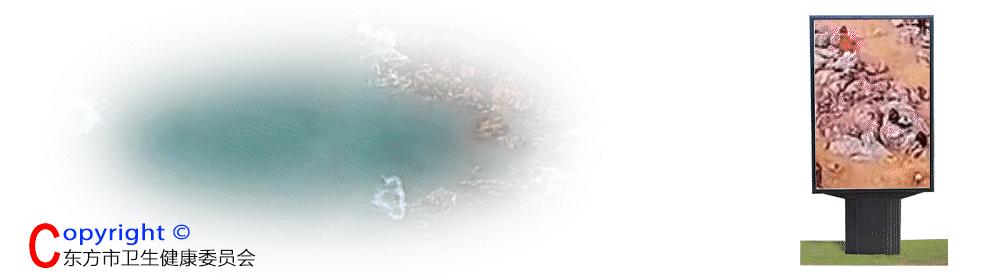 2024年白内障免费治疗政策河南,2020年白内障免费治疗政策陕西