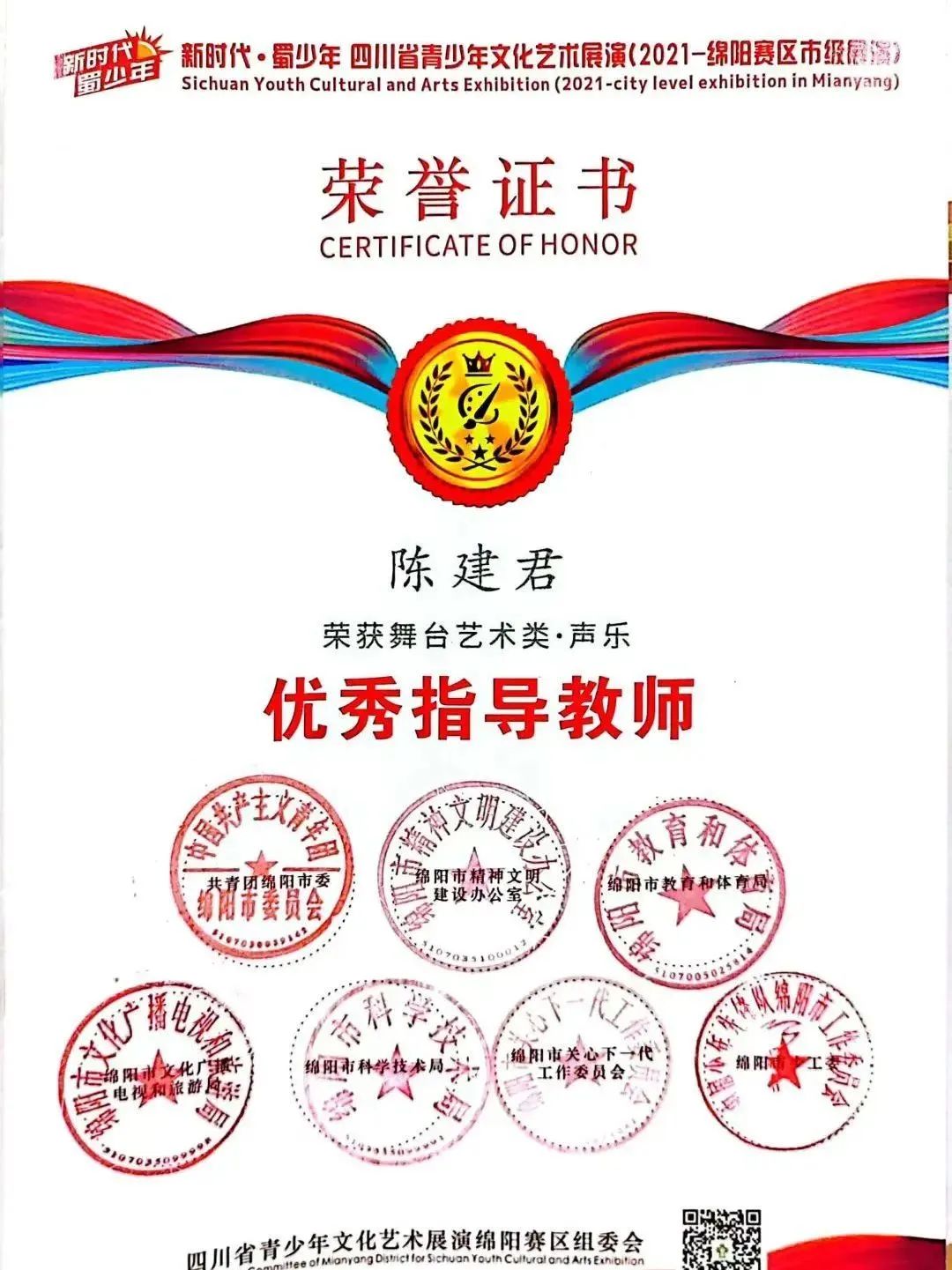 鐩涗笘鍗庤癁鐮ョ牶鍓嶈,鐩涗笘涓崕鐮ョ牶鍓嶈