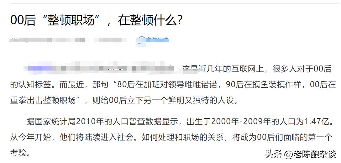 为什么现在戾气越来越大,为什么人们戾气太重了