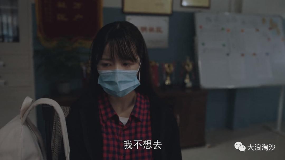 改编不是乱编,《底线》应有“底线”