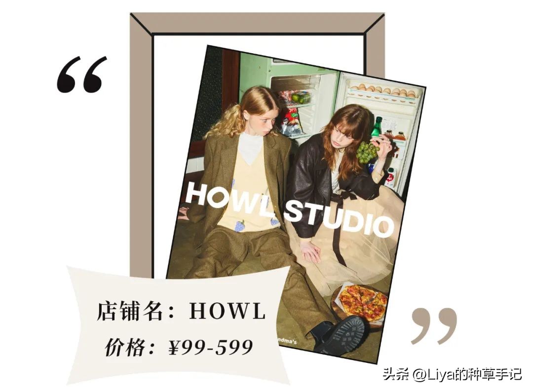 女明星私藏品牌,女明星私藏包包