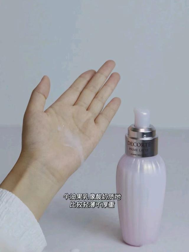 水乳测评溪木源和珂润,水乳推荐补水保湿溪木源