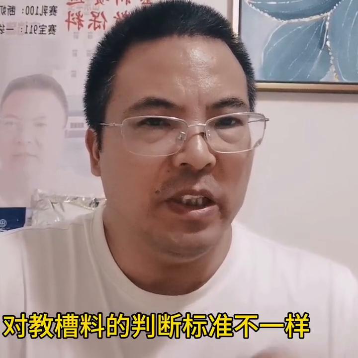 教槽料和乳猪料的区别,猪饲料应该如何选择