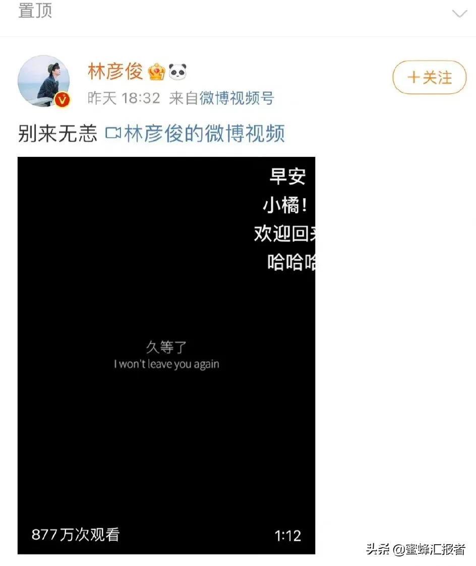 曹格多次醉酒事件引发网友热议,曹格酒后骂脏话被顾客移送法办