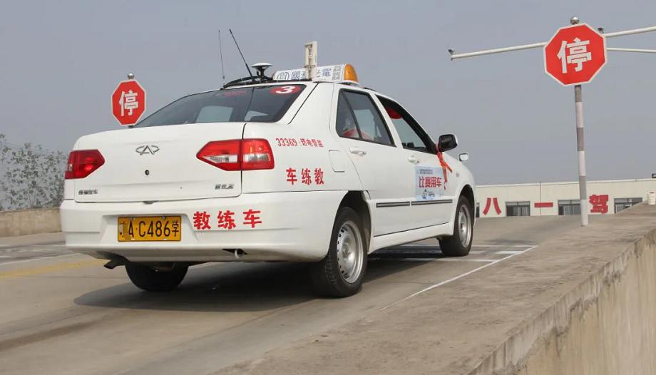 c1驾照现在可以自学直考,五月份没考驾照的人