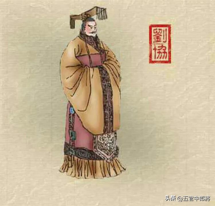 三国志真正的三国历史,三国志汉末三国