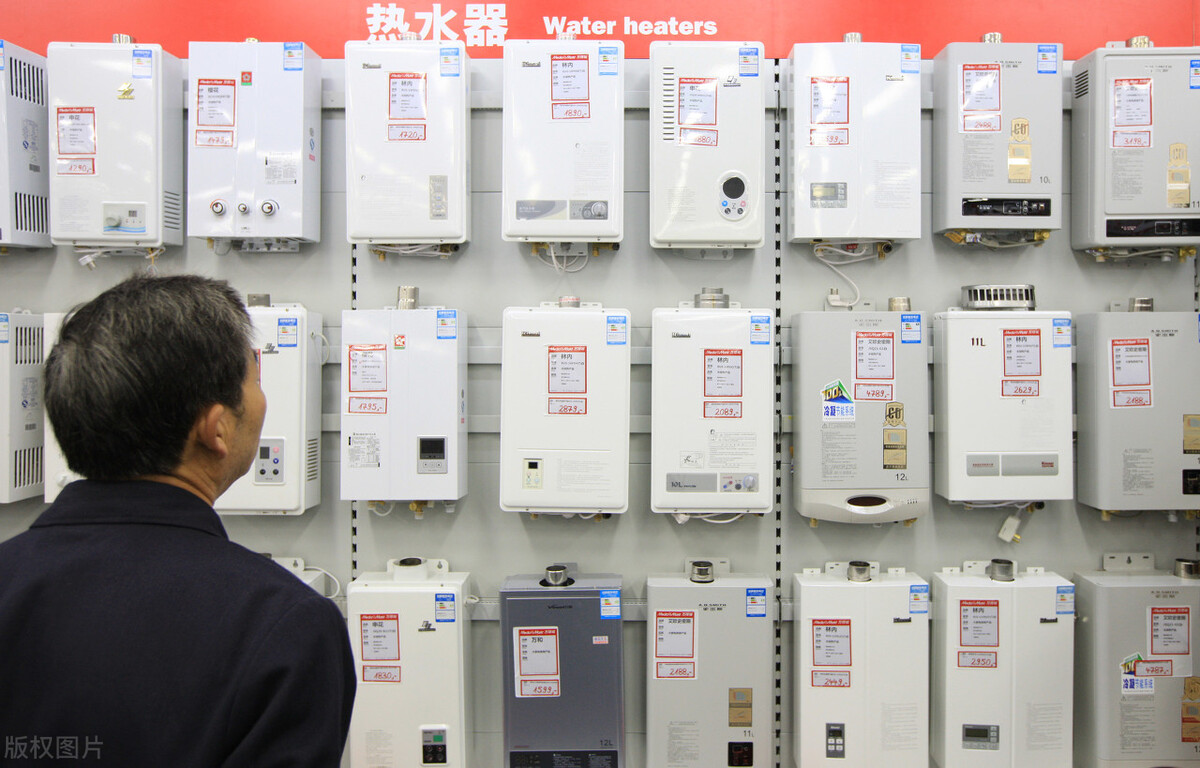 有必要买冷凝热水器吗,冷凝热水器优缺点