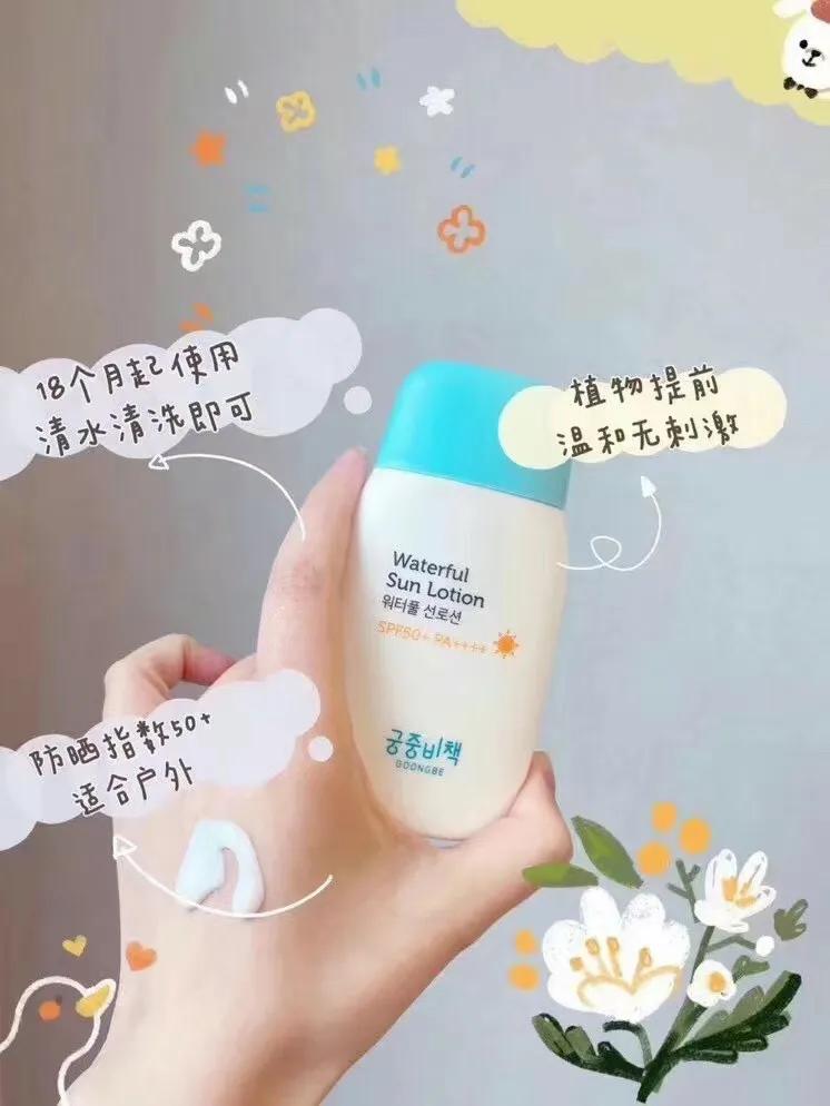 日本防晒排行榜前十名,防晒泰国推荐