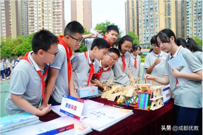 成都温江冠城实验学校教学质量,四川成都冠城实验学校